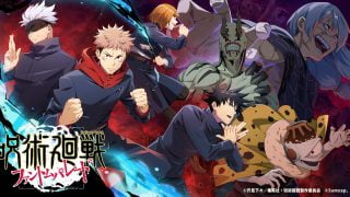 【事前予約可！】呪術廻戦ファントムパレードについて