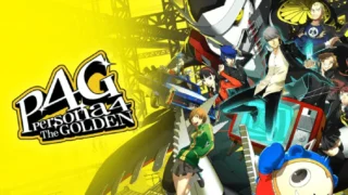 『ペルソナ4 ザ・ゴールデン』リマスター版はオリジナル版と何が違う？