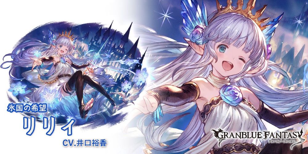 新キャラ・リリィの強みとアビリティは?プロフィールも紹介【グラブル】