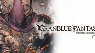 アレーティアの強みとアビリティは？プロフィールも紹介【グラブル】