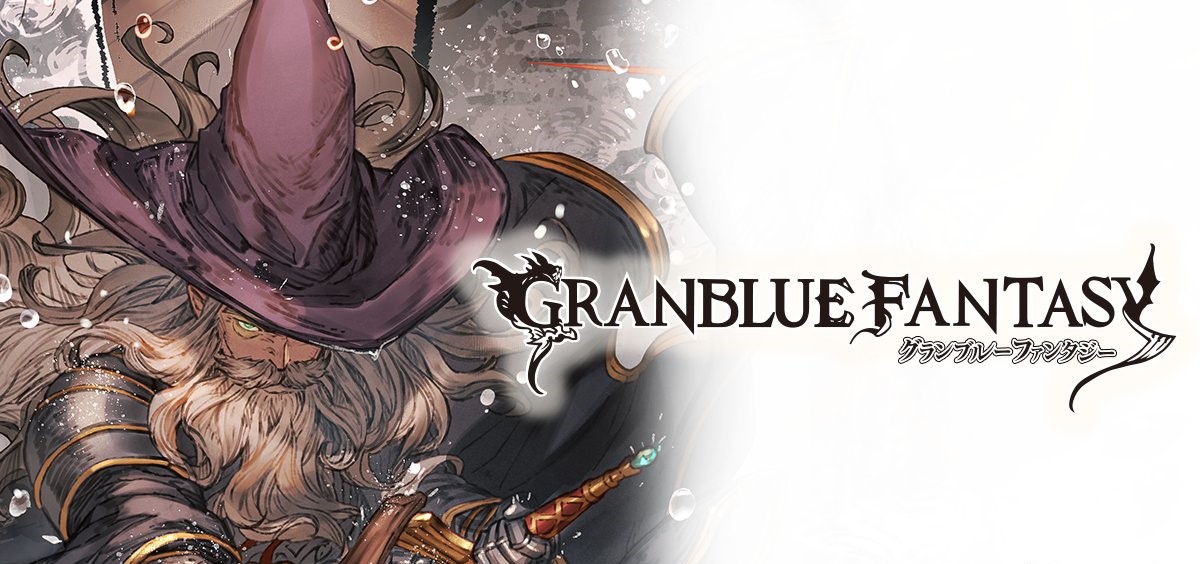 アレーティアの強みとアビリティは？プロフィールも紹介【グラブル】