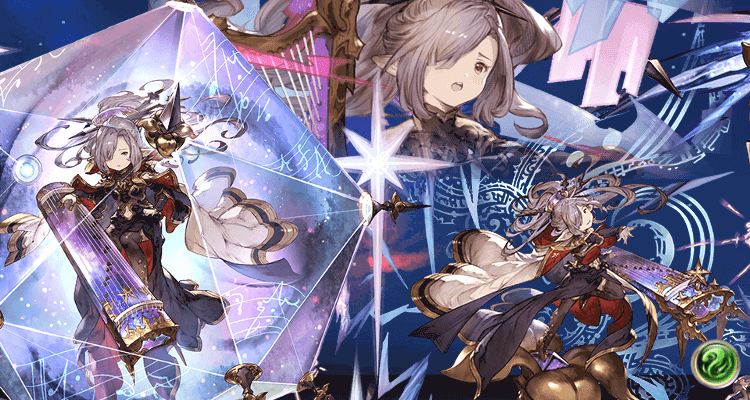 ニオの強みとアビリティは？プロフィールも紹介【グラブル】｜こーひーのグラブル攻略wiki