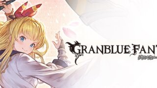 ミリンの強みとアビリティは？ＬＢの振り方やプロフィールも紹介【グラブル】