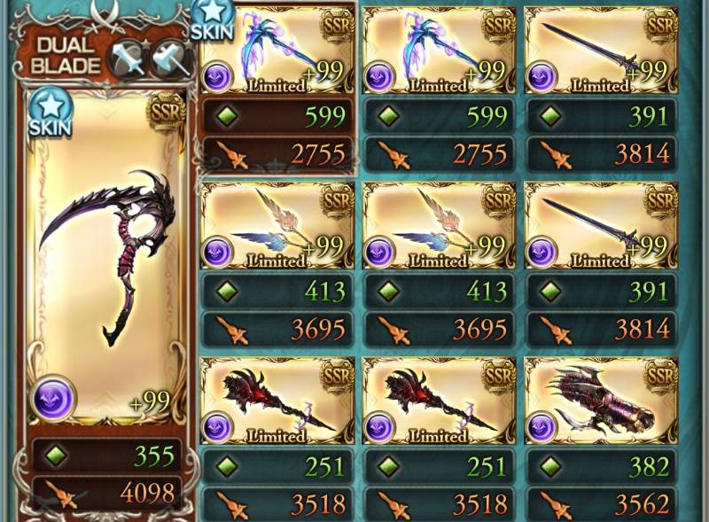 【グラブル】フレズヴェルク の評価は?おすすめのバレットと編成例を解説