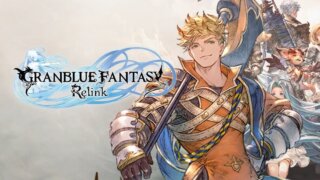 【グラブル】ヴェインの強みとアビリティは？プロフィールも紹介