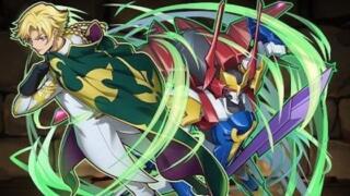 【パズドラ】ジノのテンプレパーティは？おすすめサブや代用キャラも紹介