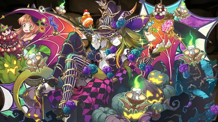 【パズドラ】ハロウィンガチャ2024引くべき？当たりキャラや評価を徹底解説！