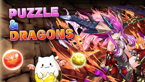 【パズドラ】リーダーチェンジの効果は?スキル持ちのキャラやおすすめアシスト紹介