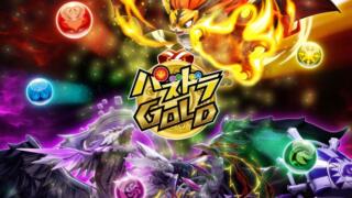 【パズドラ】遅延の効果は？スキル持ちのキャラやおすすめアシスト紹介