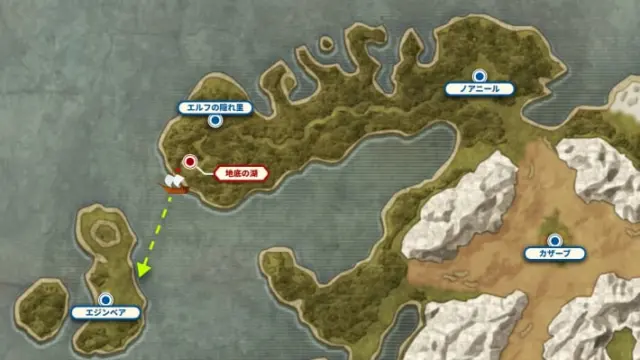 ドラクエ3】さいごのかぎはどこにある？入手手順や使える場所まとめ