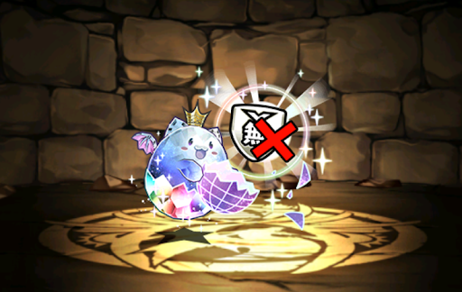 【パズドラ】無効貫通スキルの効果は?スキル持ちのキャラやおすすめアシスト紹介