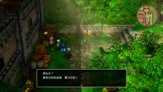 【ドラクエ3】種(たね)集めの効率的なやり方は?おすすめ場所も紹介